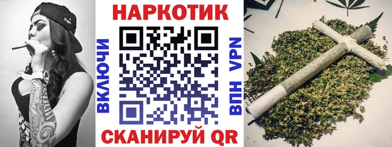 Наркошоп купить Псилоцибиновые грибы  Alpha PVP  МЕФ  Cocaine  ГАШ  Амфетамин  Котово