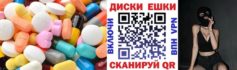 Экстази бентли  Купить  Котово 