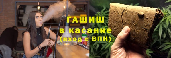 дживик Вязники
