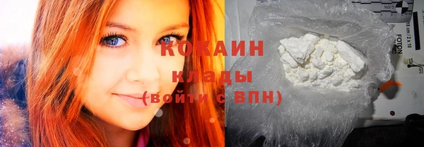 spice Вязьма