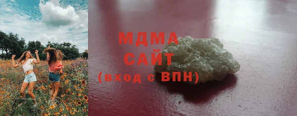spice Вязьма