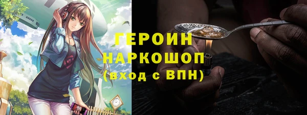 мяу мяу мука Горно-Алтайск