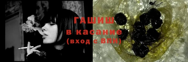 дживик Вязники