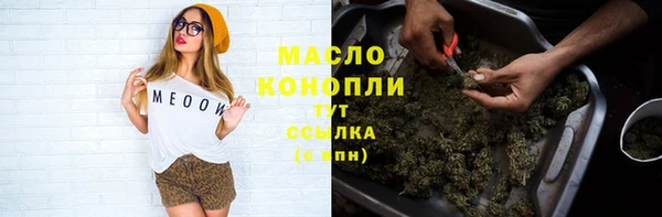 spice Вязьма