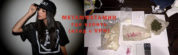 кокаин колумбия Горнозаводск