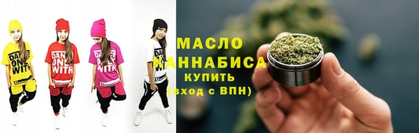 кокаин колумбия Горнозаводск