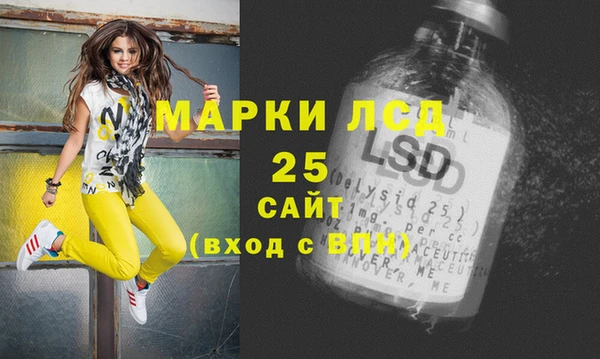 spice Вязьма