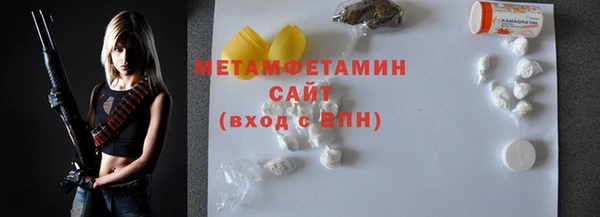 кокаин колумбия Горнозаводск