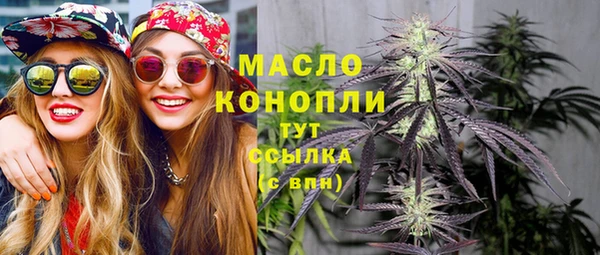 кокаин колумбия Горнозаводск