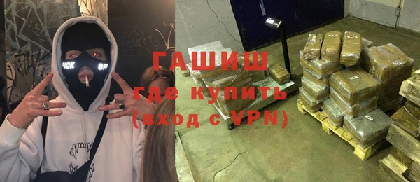 дживик Вязники