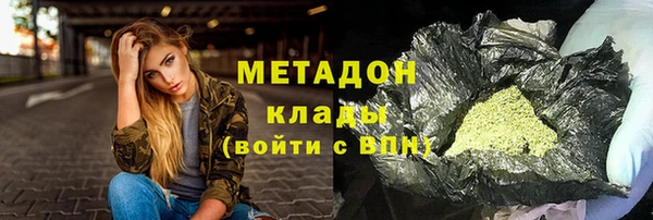 дживик Вязники