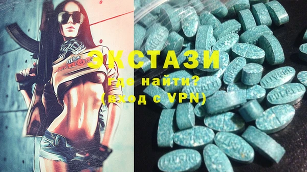 кокаин колумбия Горнозаводск
