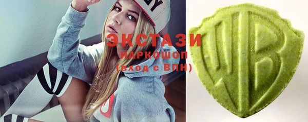 дживик Вязники