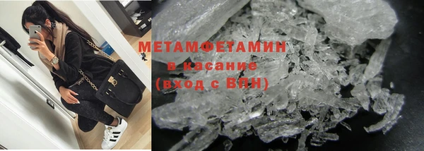 дживик Вязники