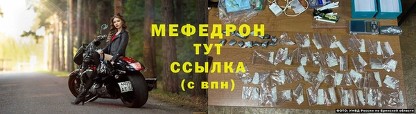 2c-b Вяземский