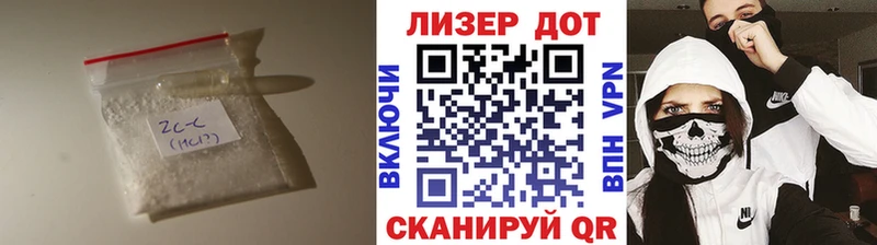 Купить где  Котово  ЛСД экстази кислота 